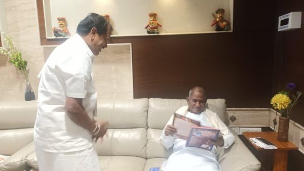  இளையராஜா 