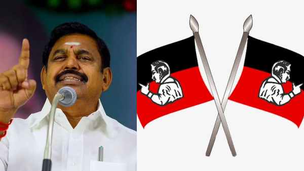கடும் கோபம் 