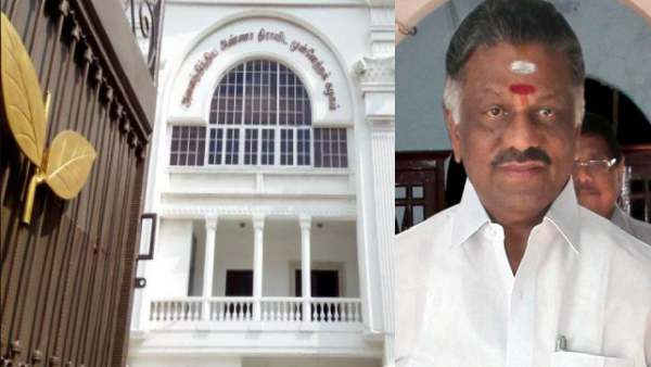 பொதுக்குழு கூட்டம் 