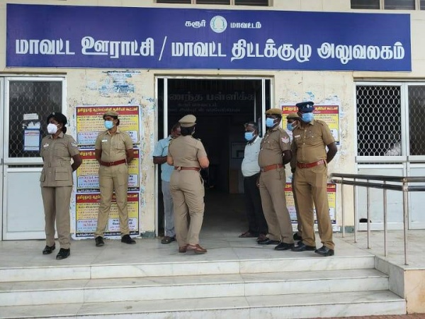 அதிமுக vs திமுக