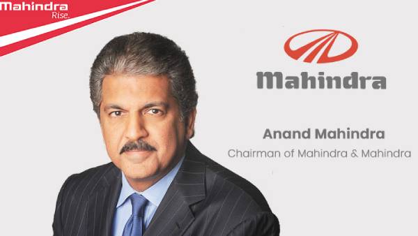  முதலிடம் எப்போது