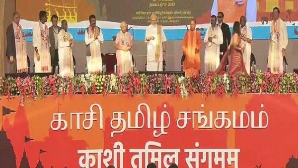 தமிழ்நாடு மாணவர்கள்