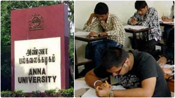 Anna University exams rescheduled to January 19 and 20 instead of December 24 and 31 Anna University exams rescheduled to January 19 and 20 instead of December 24 and 31