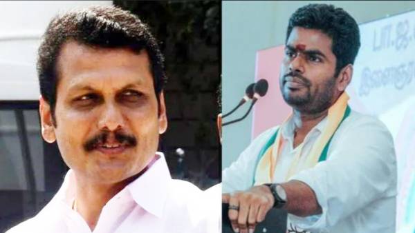 தேசியவாதி 