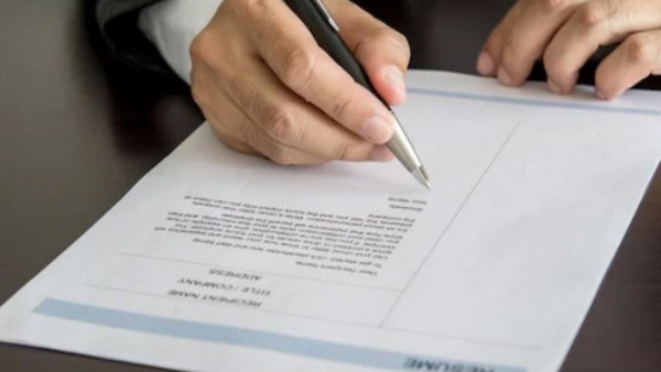 விண்ணப்பம் செய்வது எப்படி?