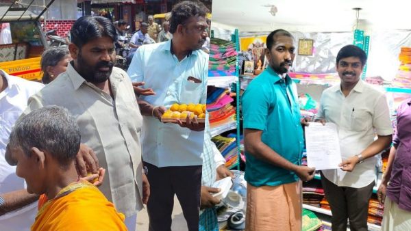 மாவட்ட நிர்வாகம் 