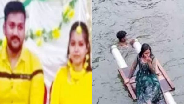 கல்குவாரி