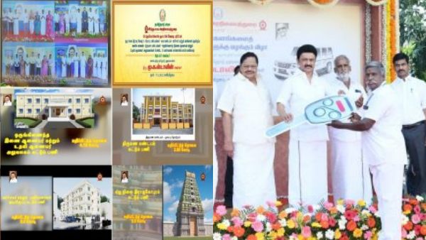 ஸ்டாலின் செயல்பாடு 