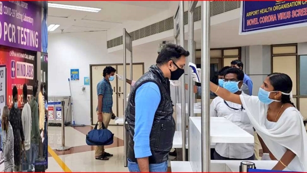  தப்பிக்கும் பயணிகள்