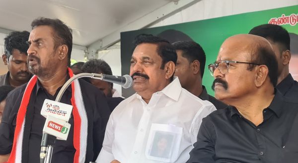 முன்னாள் அமைச்சர்கள் முன்னாள் அமைச்சர்கள்