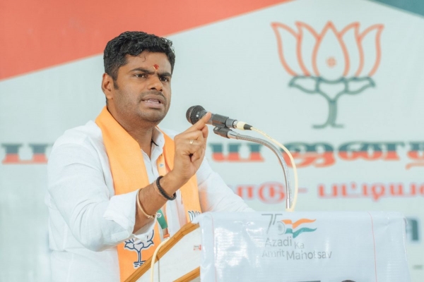 அண்ணாமலை பாஜக அண்ணாமலை பாஜக