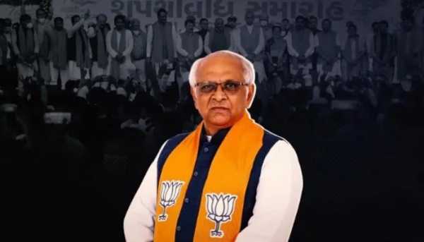 ராஜினாமா கடிதம் ராஜினாமா கடிதம்