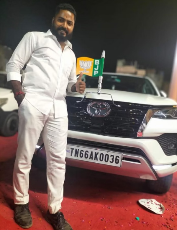 20 லட்சம் அபேஸ்