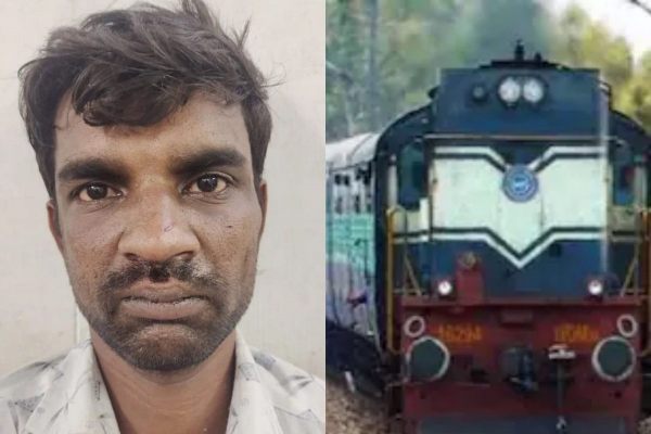 மிரட்டல் 