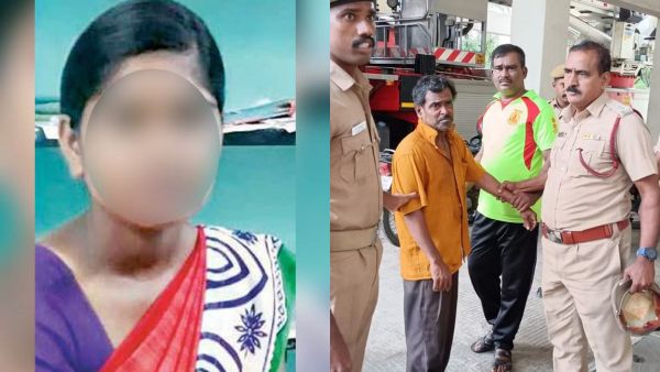 கல்யாணம்