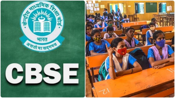 Puducherry to join National Education Policy Education Department orders to switch to CBSE syllabus Puducherry to join National Education Policy Education Department orders to switch to CBSE syllabus