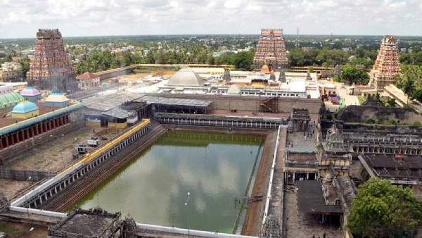 சிதம்பரம்