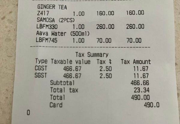 விமர்சனம் விமர்சனம்