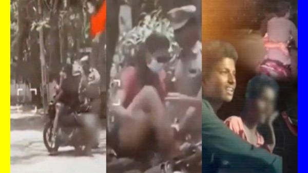  லவ்வர்ஸ்