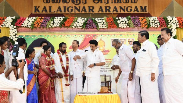 மணமக்களுக்கு வேண்டுகோள் மணமக்களுக்கு வேண்டுகோள்