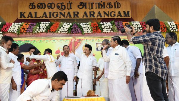 குடும்பக் கட்டுப்பாடு குடும்பக் கட்டுப்பாடு