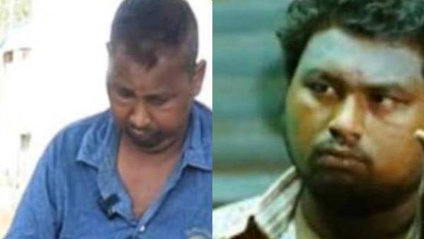 உடல்நலக்குறைவு 