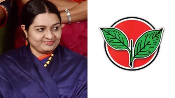 இன்று பெயர்சூட்டு விழா 