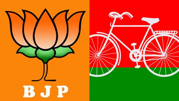 மெயின்புரி தொகுதிக்கு இடைத்தேர்தல் மெயின்புரி தொகுதிக்கு இடைத்தேர்தல்