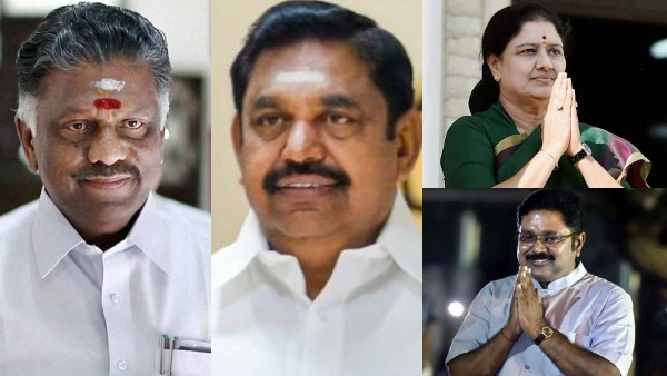 உட்கட்சிப்பூசல் 