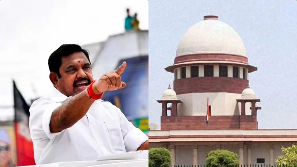  மேல் முறையீட்டு மனுவை நிராகரித்தது 