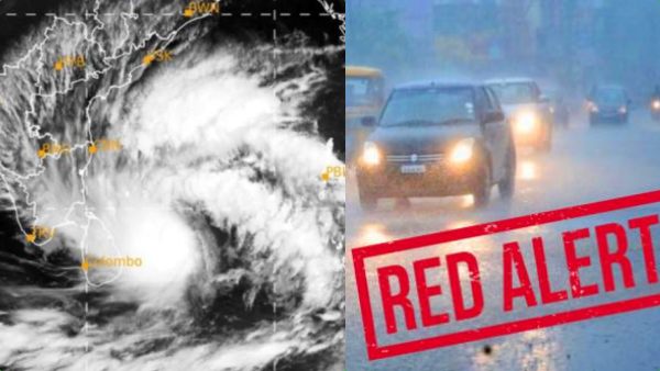 ரெட் அலர்ட்