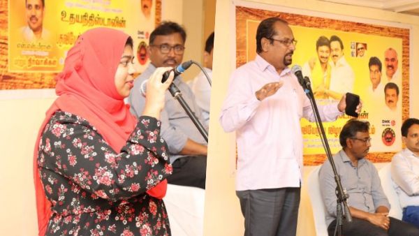  கட்சி மீதான பற்று 