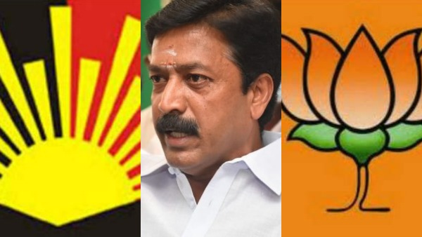 திமுக + பாஜக கூட்டணி