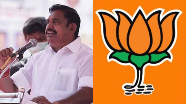 அரசியல் ஆதாயத்துக்காக.. 