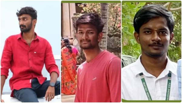 கல்லூரி மாணவர்கள்