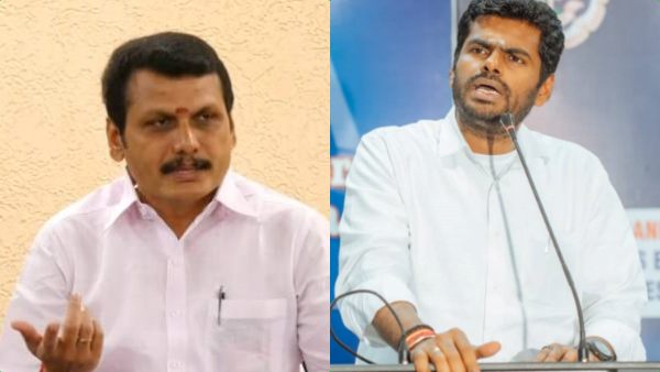  அமலாக்கத்துறை 