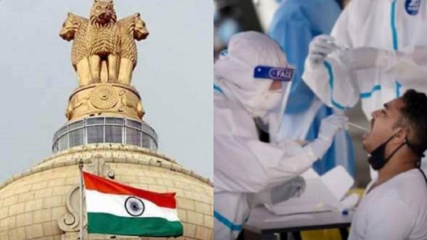 வேகமாக பரவுமா? 