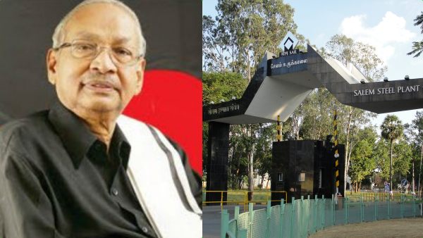 Dravidar Kazhagam to hold protest on Dec.30 against Salem Steel Plant privatisation move Dravidar Kazhagam to hold protest on Dec.30 against Salem Steel Plant privatisation move