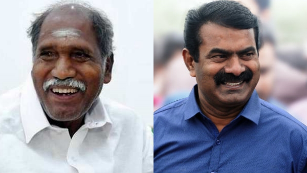ரங்கசாமி பற்றி சீமான் ரங்கசாமி பற்றி சீமான்