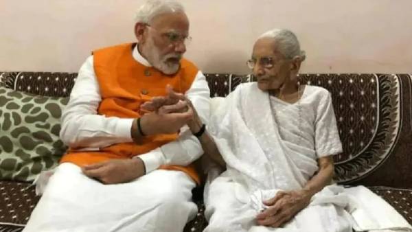 பிரதமர் மோடியின் தாய் மறைவு