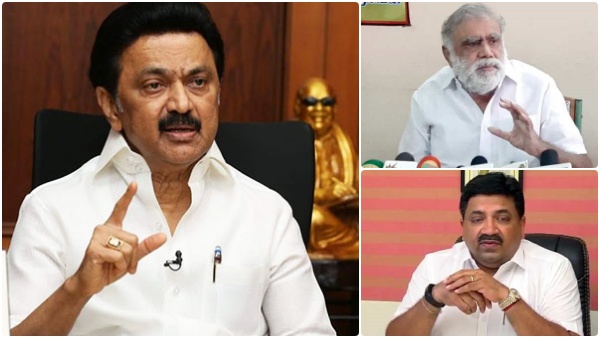 மாற்றம் 