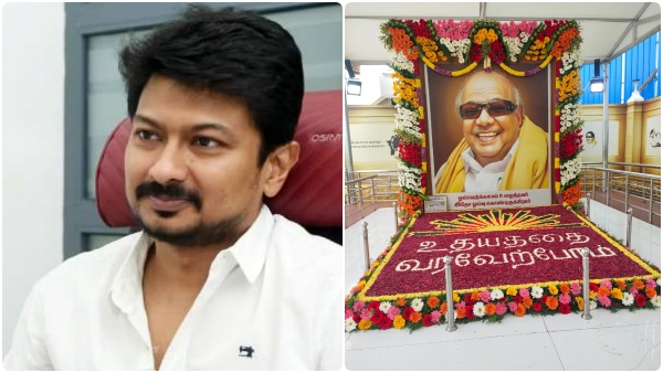 அறிஞர் அண்ணா