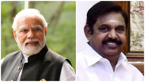 ஜி20 ஆலோசனை கூட்டம் 