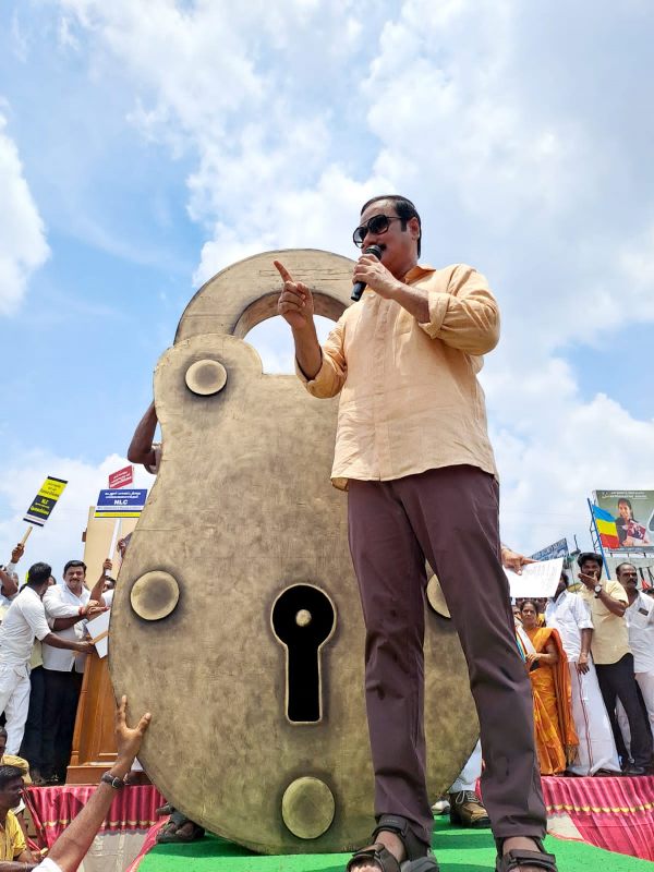 நடைபயணம் 