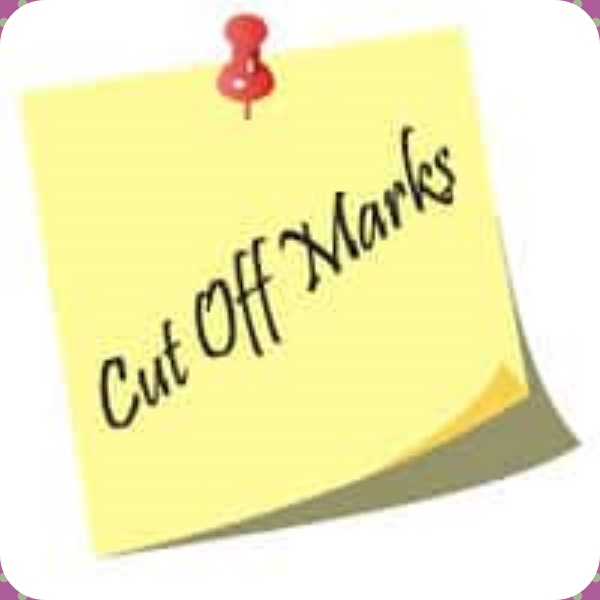 குறைவான கட் ஆப் மதிப்பெண் குறைவான கட் ஆப் மதிப்பெண்