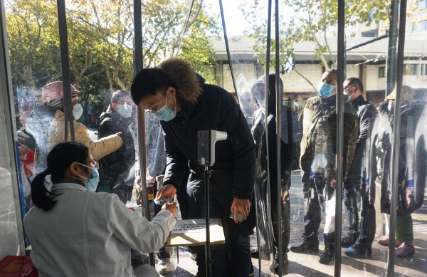 14 மடங்கு வரை அதிகம் 