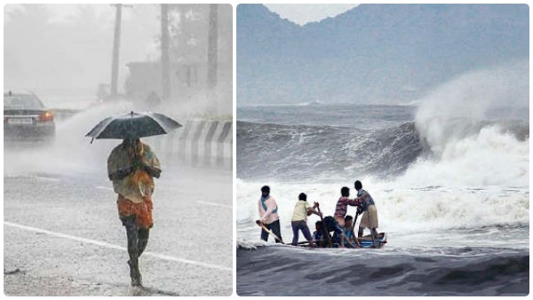 பெரிய சேதம் இல்லை