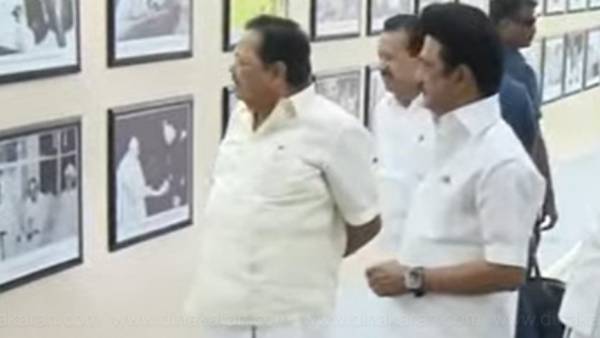 ராஜாஜி புகைப்பட கண்காட்சி