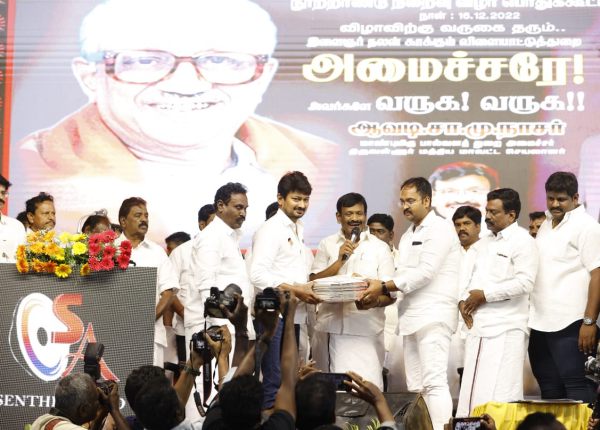 அமைச்சர் பதவி கிடைக்க காரணம் 