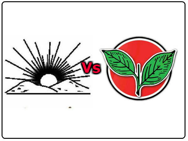  வளருது தாமரை